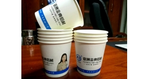 湖南紙塑杯挑選及使用注意事項