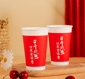 定制豆漿杯、飲料杯