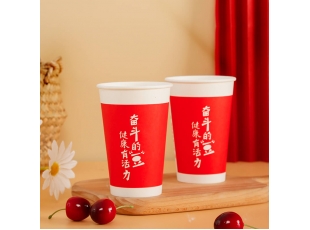 定制豆漿杯、飲料杯